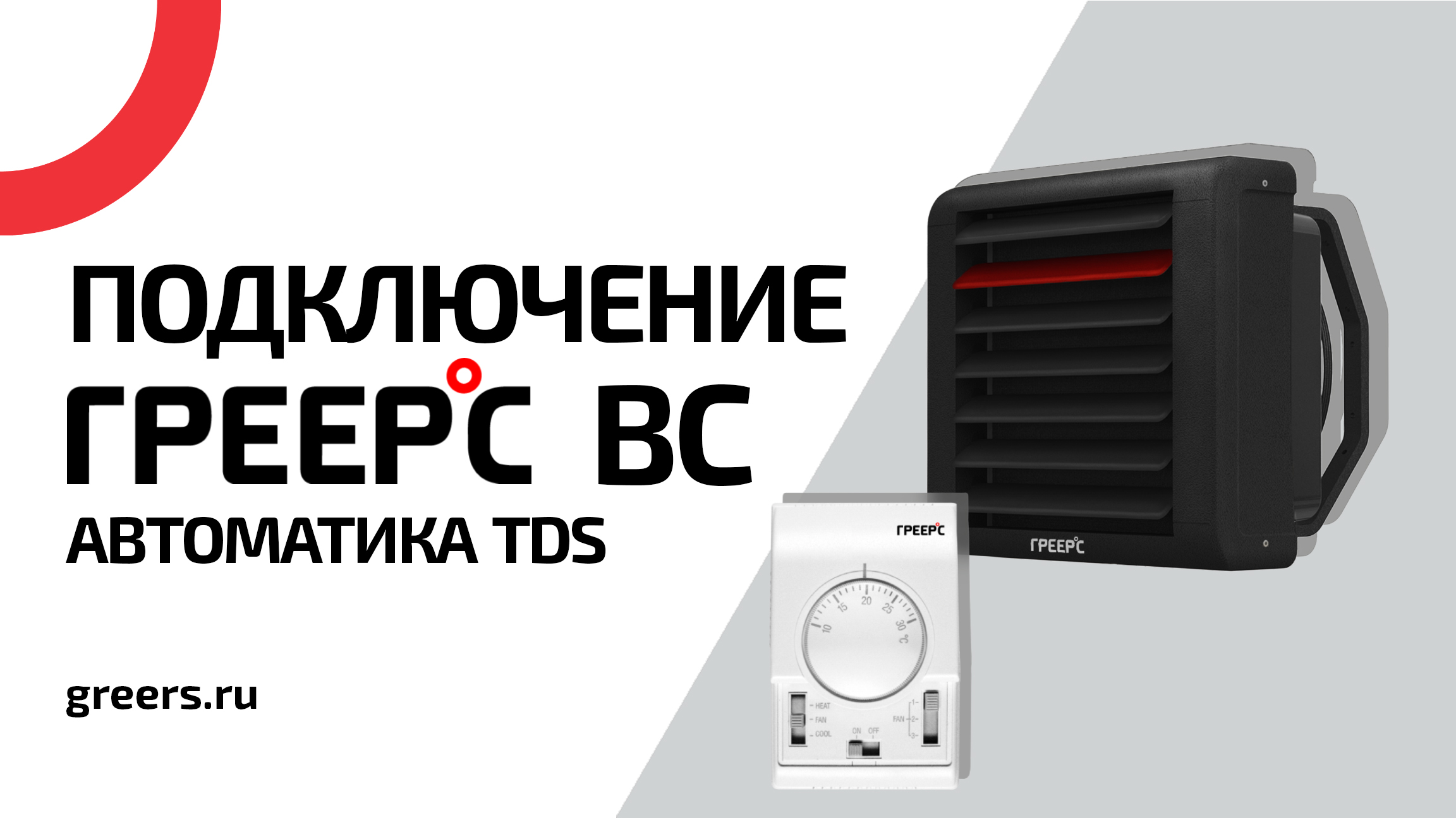 oblozhka2 1